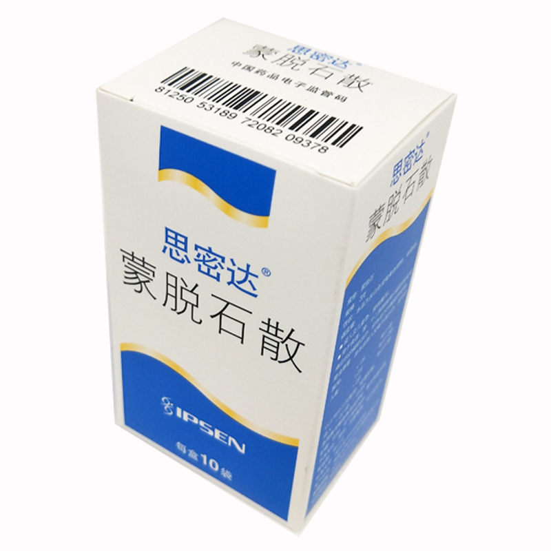 吃完饭后多久能喝蒙脱石散 5b7cba74e4b1d.jpg