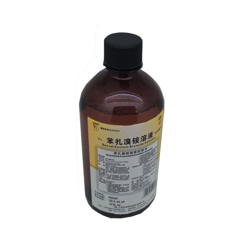 苯扎溴铵溶液 (乙)详情